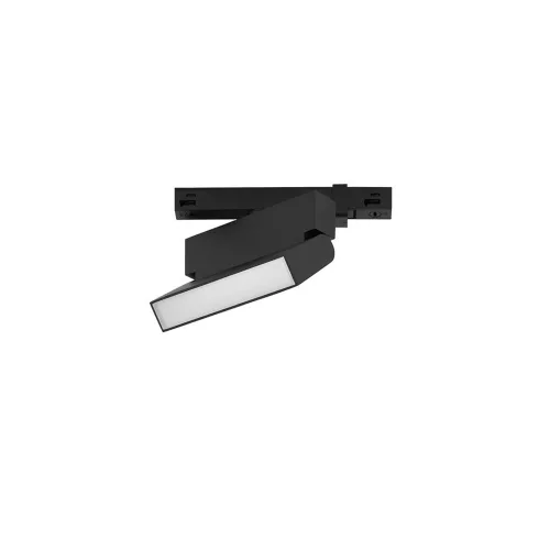 Glow LED NL-9680160 sínrendszeres lámpafej