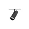 Minimal LED NL-9810054 sínrendszeres spotfej