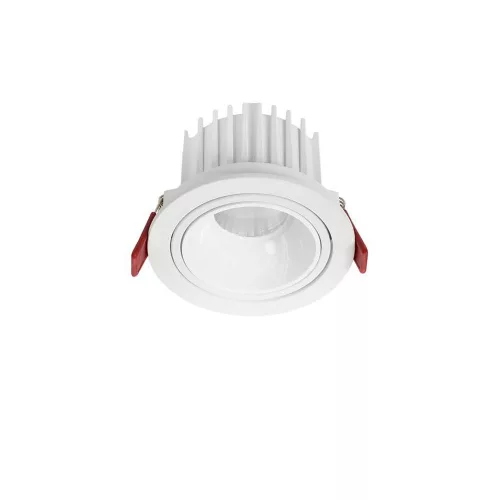 Vulcan LED NL-9844033 beépíthető spotlámpa