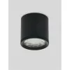 Roller LED NL-9844074 mennyezeti spotlámpa