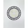 Umber Pro LED NL-9980100 csarnokvilágító