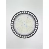 Umber Pro LED NL-9980102 csarnokvilágító