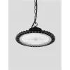 Umber Pro LED NL-9980105 csarnokvilágító