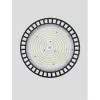 Umber Pro LED NL-9980105 csarnokvilágító