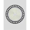 Umber Pro LED NL-9980107 csarnokvilágító
