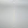 Vertic LED Nowodvorski-10857 függeszték