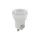 LED fényforrás Nowodvorski-11600 GU10-MR11 470lm 4000K
