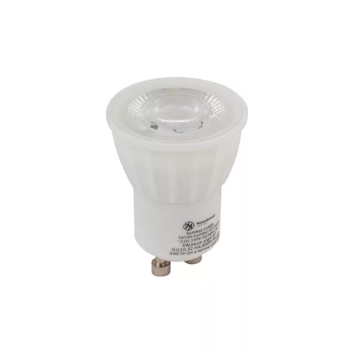 LED fényforrás Nowodvorski-11600 GU10-MR11 470lm 4000K