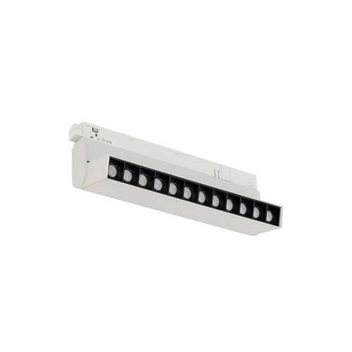 LVM Focus Out Led Nowodvorski-11635 sínrendszeres lámpafej