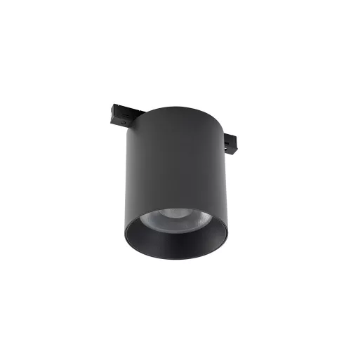 Nano-LVM Mug Nowodvorski-11722 sínrendszeres lámpafej