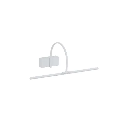 Artline LED Nowodvorski-11955 képmegvilágító