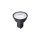 LED fényforrás Nowodvorski-8348 GU10 600lm 3000K