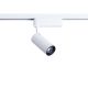 Profile Iris LED 4000k spotlámpa Nowodvorski 9002