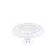 LED fényforrás Nowodvorski-9212 ES111 900lm 4000K