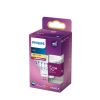 LED GU5.3 7W lm 2700K fényforrás Philips 8718699773977