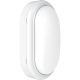 Projectline 1400lm 4000K Philips 8719514954335 kültéri fali lámpa