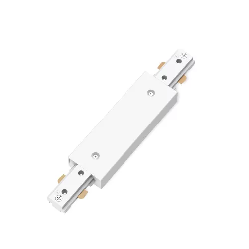 Easylink Philips-8721103040350 betáp
