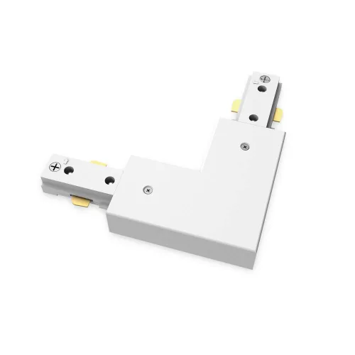 Easylink Philips-8721103067883 sarok összekötő