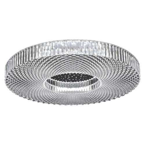 Ziva led mennyezeti lámpa Rabalux 3064