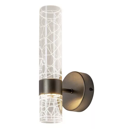 Onixo Rabalux-71186 falikar