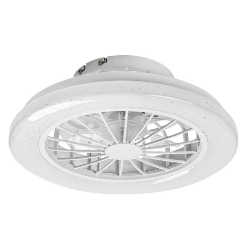Dalfon Rabalux-71348 mennyezeti ventilátoros lámpa
