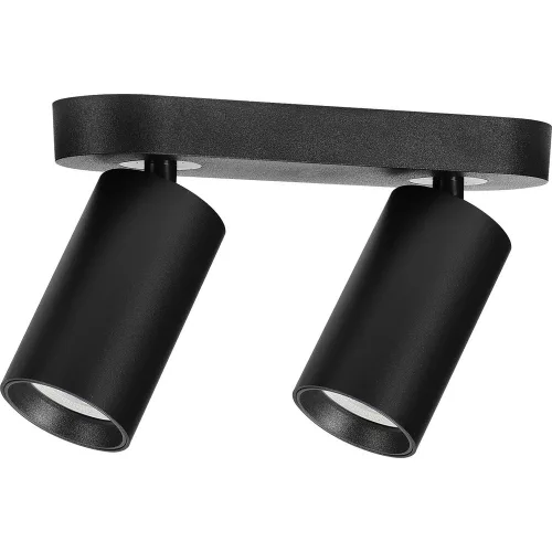 Yorli Rabalux-73082 spotlámpa