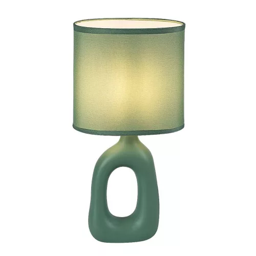 Sylira Rabalux-74071 asztali lámpa