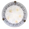 ETRUSCO - mennyezeti lámpa - alabástrom - RABALUX 7648