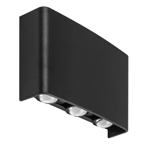 Portel Rabalux-77192 kültéri fali lámpa