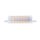 LED fényforrás Rabalux-79098 R7s 1750lm 2700K