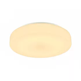 Lipsy 40 Drum Dali Cw SLV 1002940 fürdőszobai mennyezeti