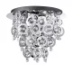 Nova Searchlight-0573-3CC mennyezeti lámpa