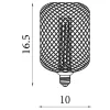Wire Mesh Searchlight-16002BK led fényforrás