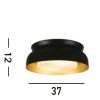 Kendal Searchlight-23122BGO mennyezeti lámpa