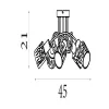 Knot Searchlight-23605-5BK mennyezeti lámpa