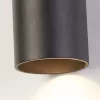 Cyls Searchlight-24125BK fali lámpa
