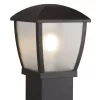 Seattle Searchlight-6591-730 kültéri állólámpa
