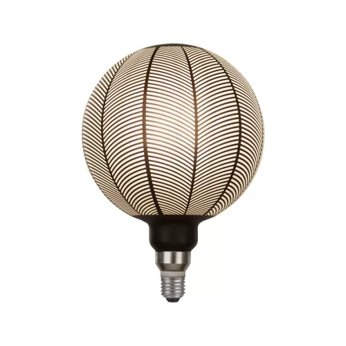 Magician Searchlight-81200BK led fényforrás