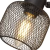 Meshy Searchlight-81201-4BK spotlámpa