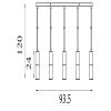 Merrygold Searchlight-82121-5BK függeszték