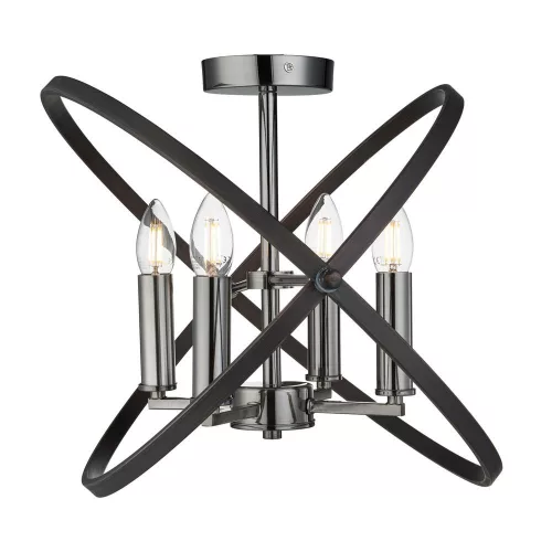 Hoopla Searchlight 8344-4PW mennyezeti