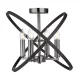 Hoopla Searchlight 8344-4PW mennyezeti