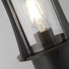 Pagoda Searchlight-8478-730 kültéri állólámpa