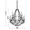 Cartwheel III Searchlight-8912-12BK csillár