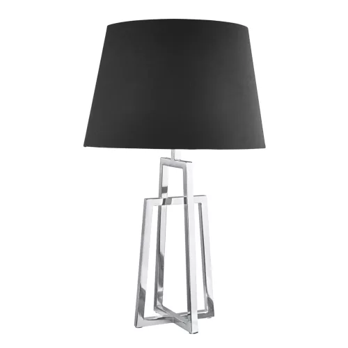 TABLE Searchlight EU1533CC-1 asztali lámpa