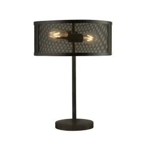 Fishnet Searchlight-EU2822-2BK asztali lámpa