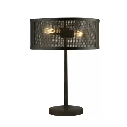 Fishnet Searchlight-EU2822-2BK asztali lámpa