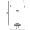 Pedestal Searchlight-EU5141BK asztali lámpa