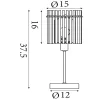 Swizzle Searchlight-EU55622SM asztali lámpa