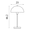 Mushroom Searchlight-EU60231WH asztali lámpa